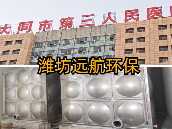 知識(shí)科普：衰變池一般具備哪些功能呢？